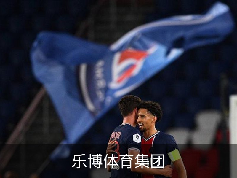 了解乐博体育集团